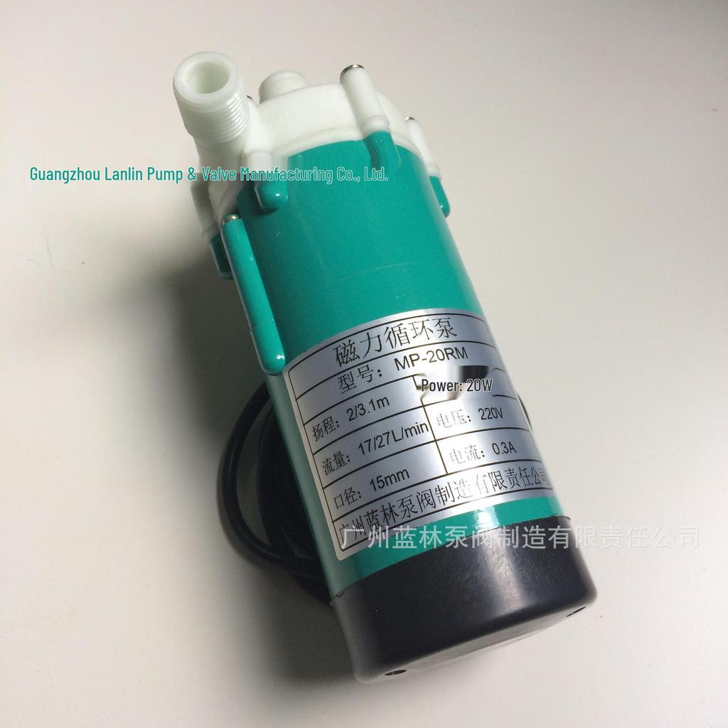 MP-20R Corrosion-Resistant Magnetic Circulation and Dosing Pump