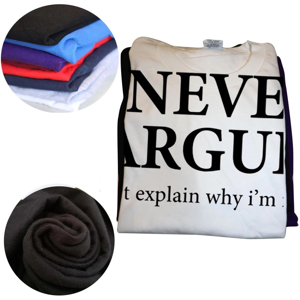 I Never Argue Just Explain Why I'm Right T Shirts Sarcastic Humor Cotton Streetwear Gifts Summer Style T-shirt Mens Clothing