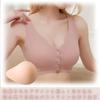Breast Cancer for Ice Gray 2XL [Mikopuera] Nurse-supervised Bra, Pad-compatible, Front-opening, Non-wired, Post-surgery Care,