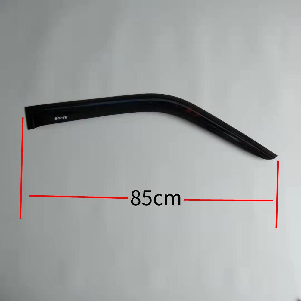 Karry Youyou Acrylic Car Window Rain Visor & Deflector