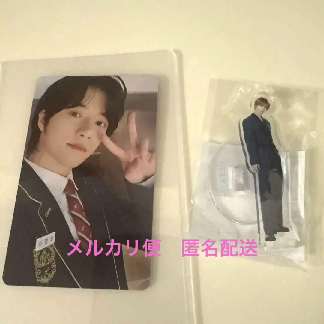 

[USED] TXT Beomgyu Trading Card MOA ZONE Venue Bonus Capsule Toy