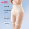 Tingmei High-Waist Tummy Control Shaping Briefs