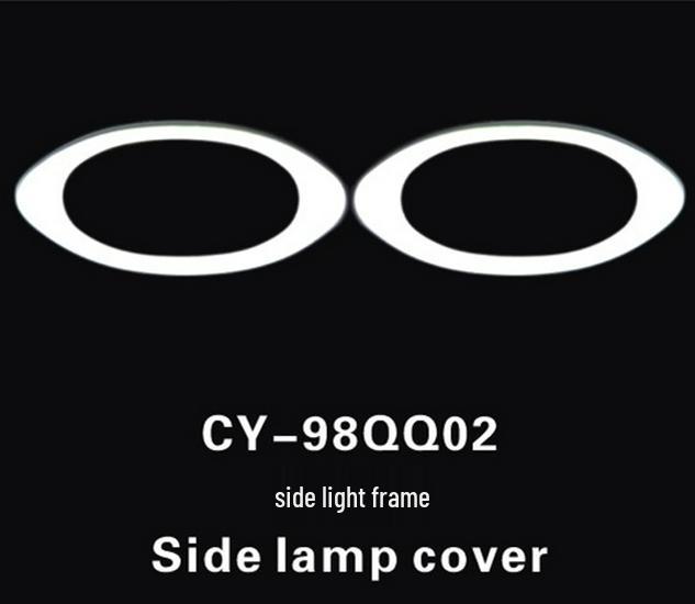 Chery Taillight & Headlight Eyebrow Frame Set - 3 Piece Lampshade Modification Kit.