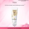 Aufhellende Sonnencreme Tone-Up Cream