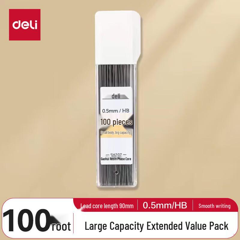 Deli SH207 Mechanical Pencil Lead Refills