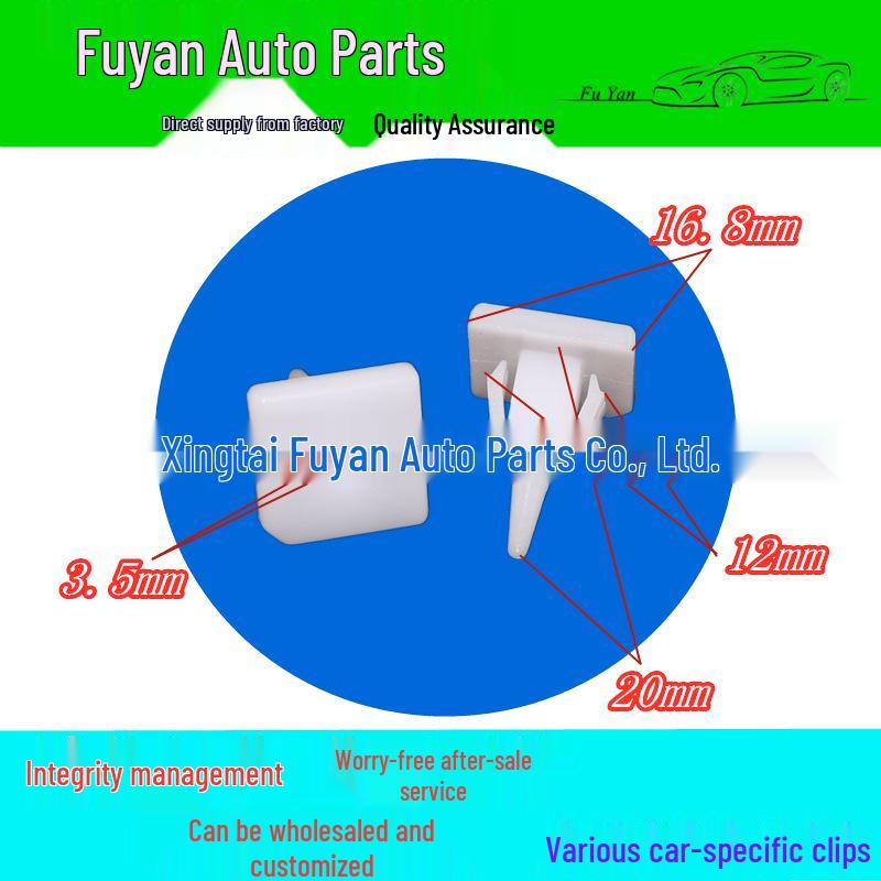 Mitsubishi Lancer/Outlander/ASX Wheel Arch Sill Skirt Panel Side Skirt A-Pillar Buckle