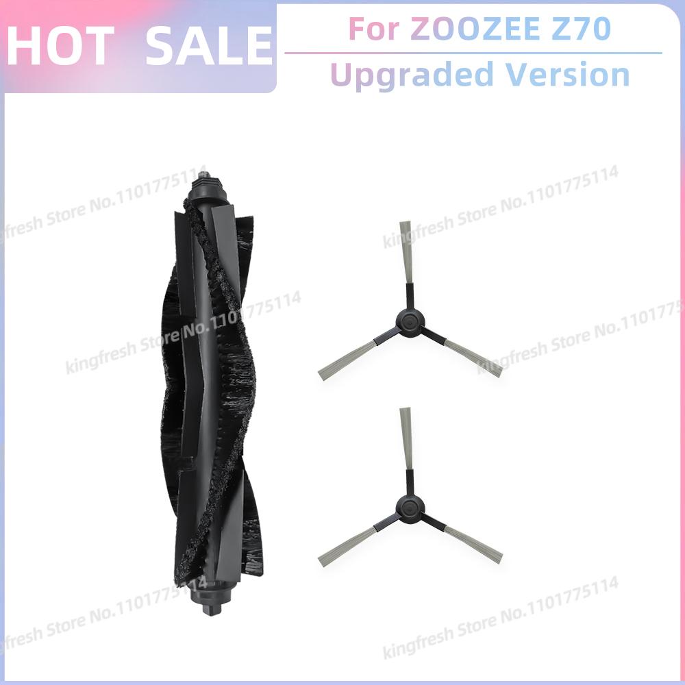Compatible For ZOOZEE Z70 Robot Vacuum Replacement Parts Main Roller Side Brush Accessories
