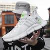 Men's Sports Shoes,summer Shoes,running Shoes,flyknit Breathable Running Shoes,lightweight Mesh Women's Casual Shoes.