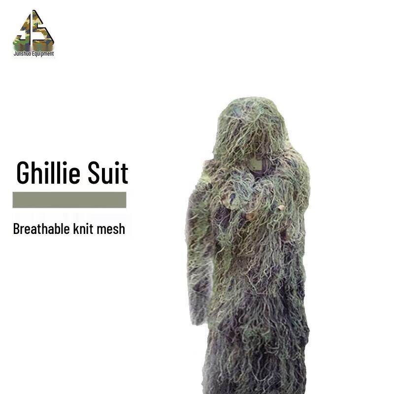 Children s Jungle Ghillie Suit Set