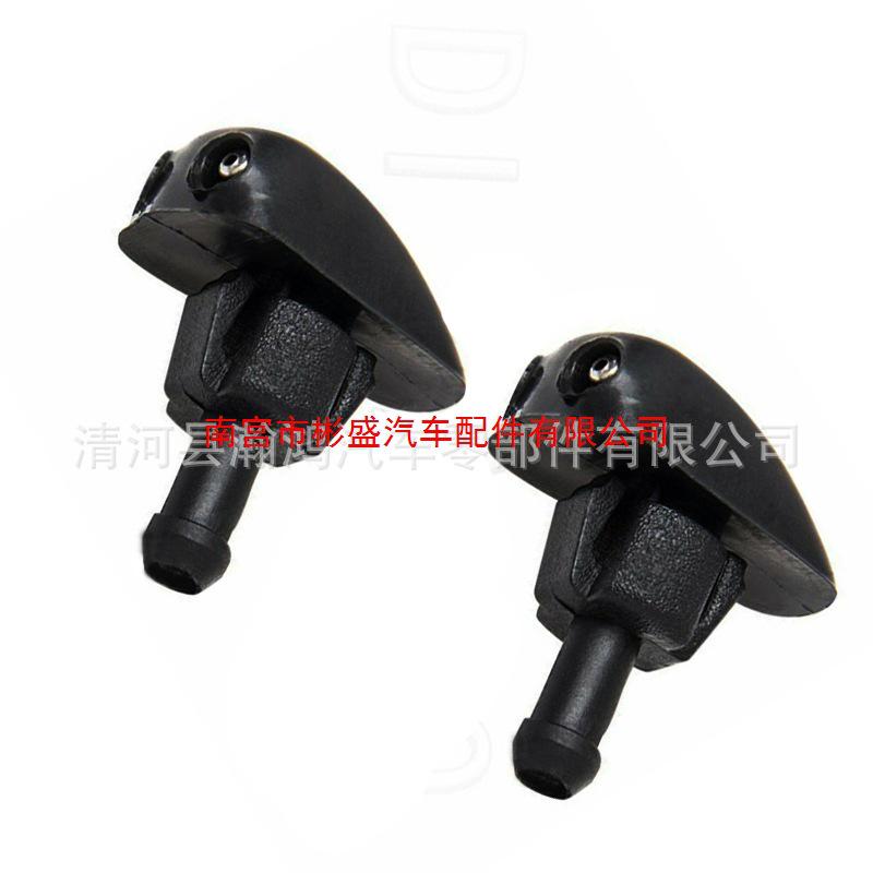 Buse de lave-glace de voiture polyvalente pour pick-up