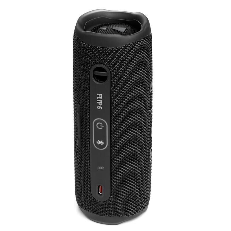 JBL FLIP6 Portable Bluetooth Speaker CN Plug (adapter Included)