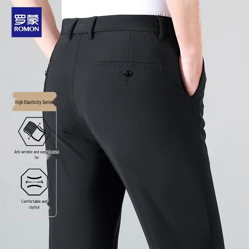 ROMON Men's Ice Silk Stretch Business Casual Straight-Leg Pants