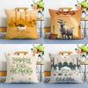 Fashion Daily Life E-Eid Al-Adhas Cushion Cover Linen Pillowcase Soft For Sofa Bed Home Room Decor