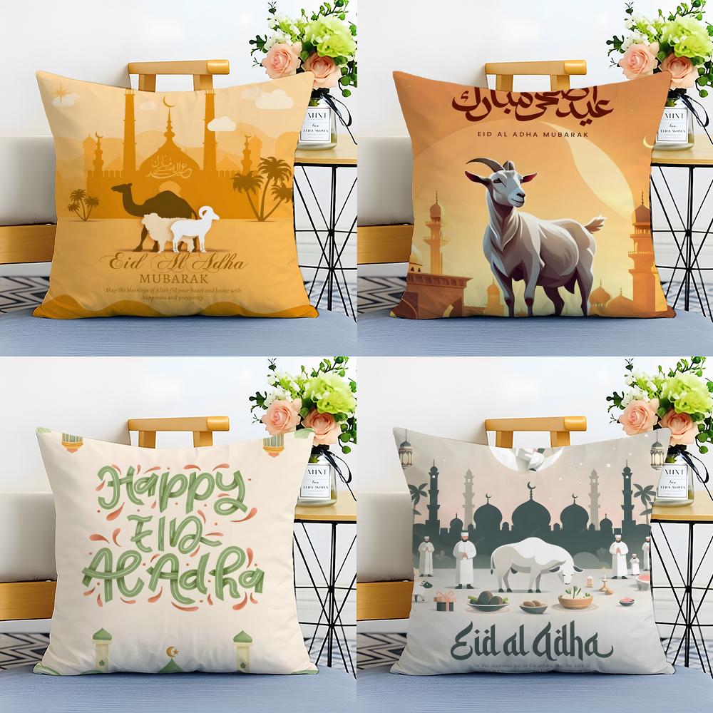 Fashion Daily Life E-Eid Al-Adhas Cushion Cover Linen Pillowcase Soft For Sofa Bed Home Room Decor