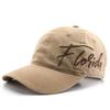 Cotton Baseball Cap For Men Women With Embroidered Letters And Curved Brim For Outdoor Sun Protection
