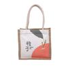 Soft And Spacious Canvas Shoulder Bag For Women Featuring Cute Cartoon Patterns