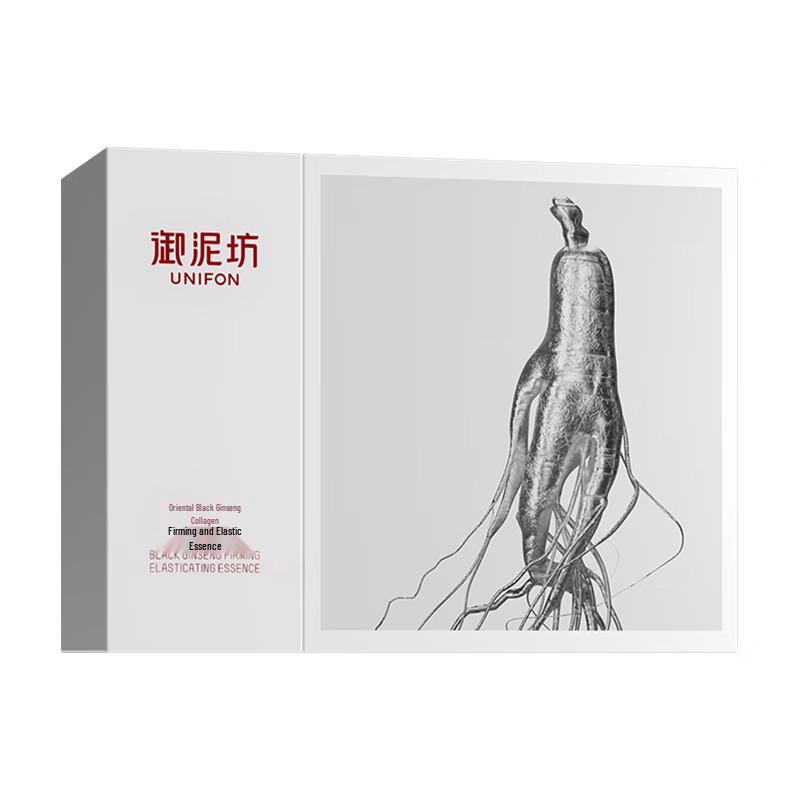 Unifons Zwarte Ginseng Collageen Verstevigende Essence Stick