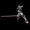HG Gundam 01 1/144 Scale Color-Coded Plastic Model Mobile Suit Gundam GQuuuuuuX