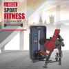JOROTO J-6028 Seated Bicep Training Machine