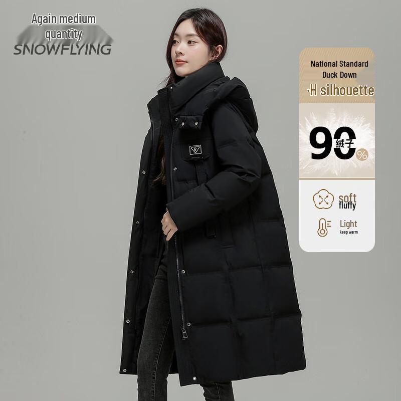

XueZhongFei Women s Long Hooded Down Jacket XL