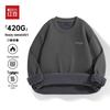 Hodo Men's Fleece Lined Grid Texture Round Neck Sweatshirt