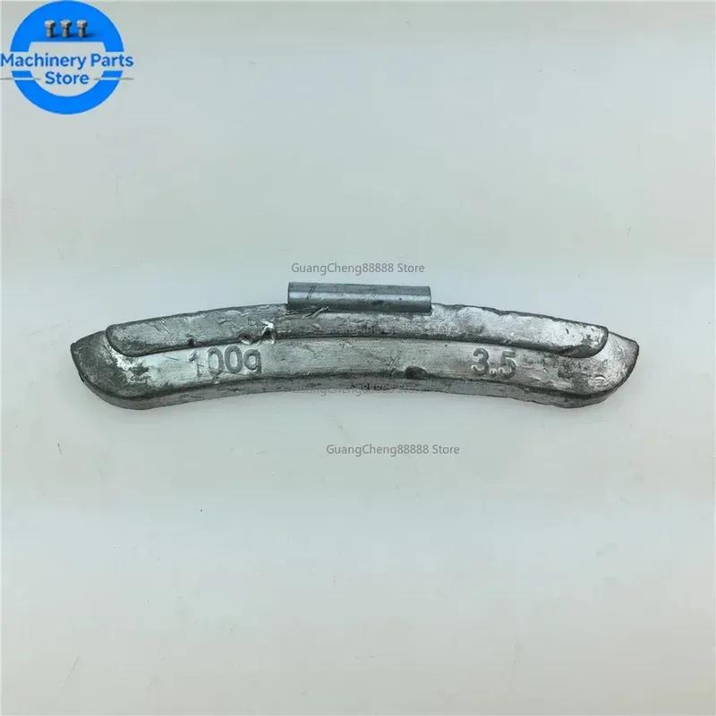 2PC Инструмент для ремонта балансировочный станок самокалибровка специальный балансировочный блок 100 г грамм балансировочный блок калибровочный блок балансировки