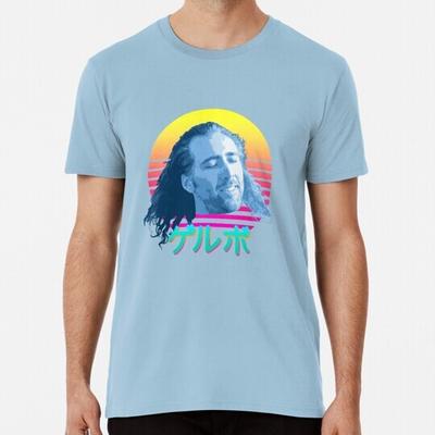 Üst giysisi – T-shirtler