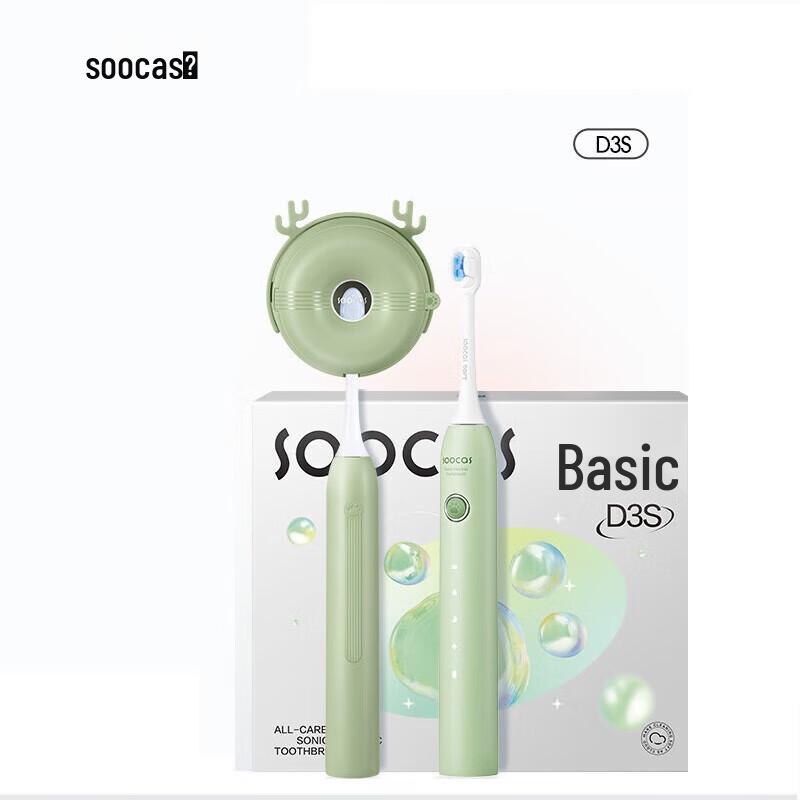 

Soocas D3S Smart Sonic Electric Toothbrush
