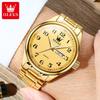 OLEVS 5567 Top Men's Watches Waterproof Gold Stainless Steel Watch Strap Quartz Watch Dual Calendar Luminous Fashion Wristwatch