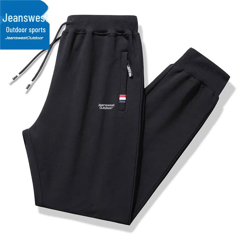 Jeanswest Men's Outdoor Casual Sport Pants