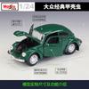 Maisto Diecast 1:24 Scale Volkswagen Beetle Alloy Retro Vintage Car Model Ornaments Collection Souvenir Ornaments Display