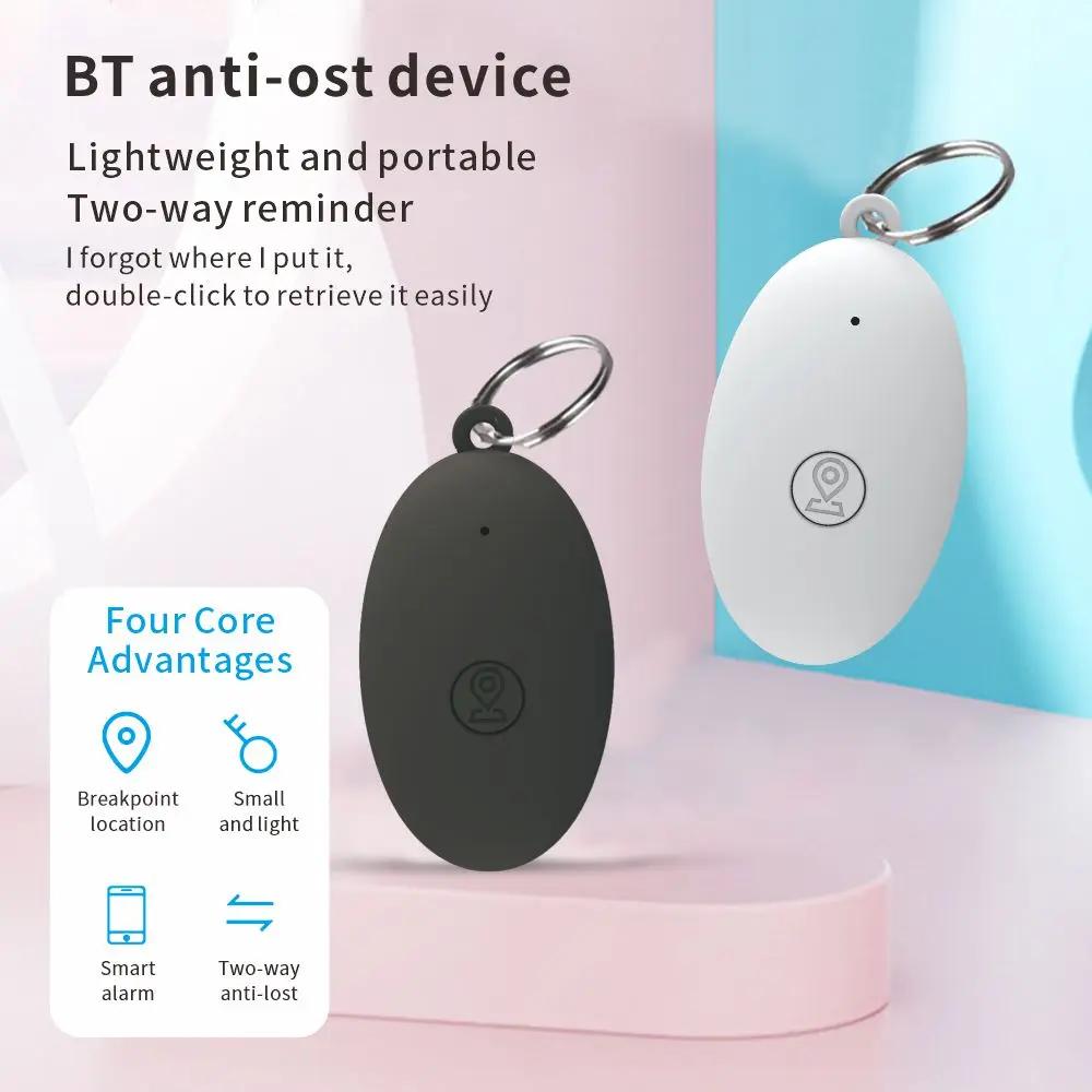 Mini Smart GPS Tracker Mini Anti-Lost Bluetooth Locator Tracer for Dog Cat Kids Car Wallet Key Finder Pet Collar Dog Accessories