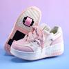 Inline Skate Shoes Neutral roller sneaker girls' sports 2 wheels roller shoes 2025 new children's ice skating shoes with wheels