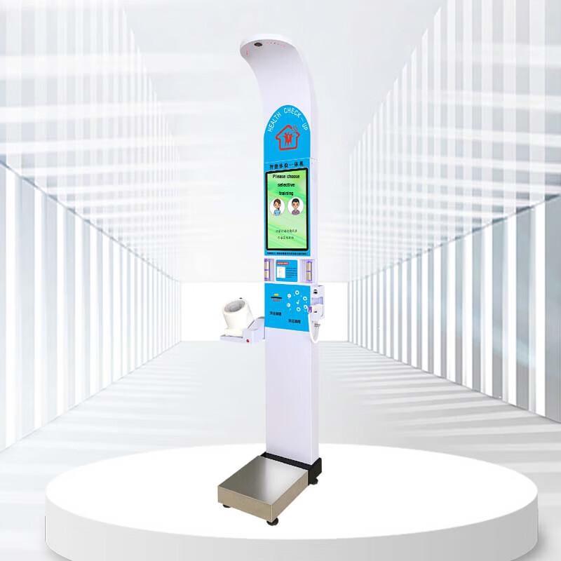 Lejialikang HW-900AG Smart Health Check-up Scale (CN version)