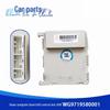 Sinotruk Howo Left Controller WG9719580001 - Computer Board Instrument Module