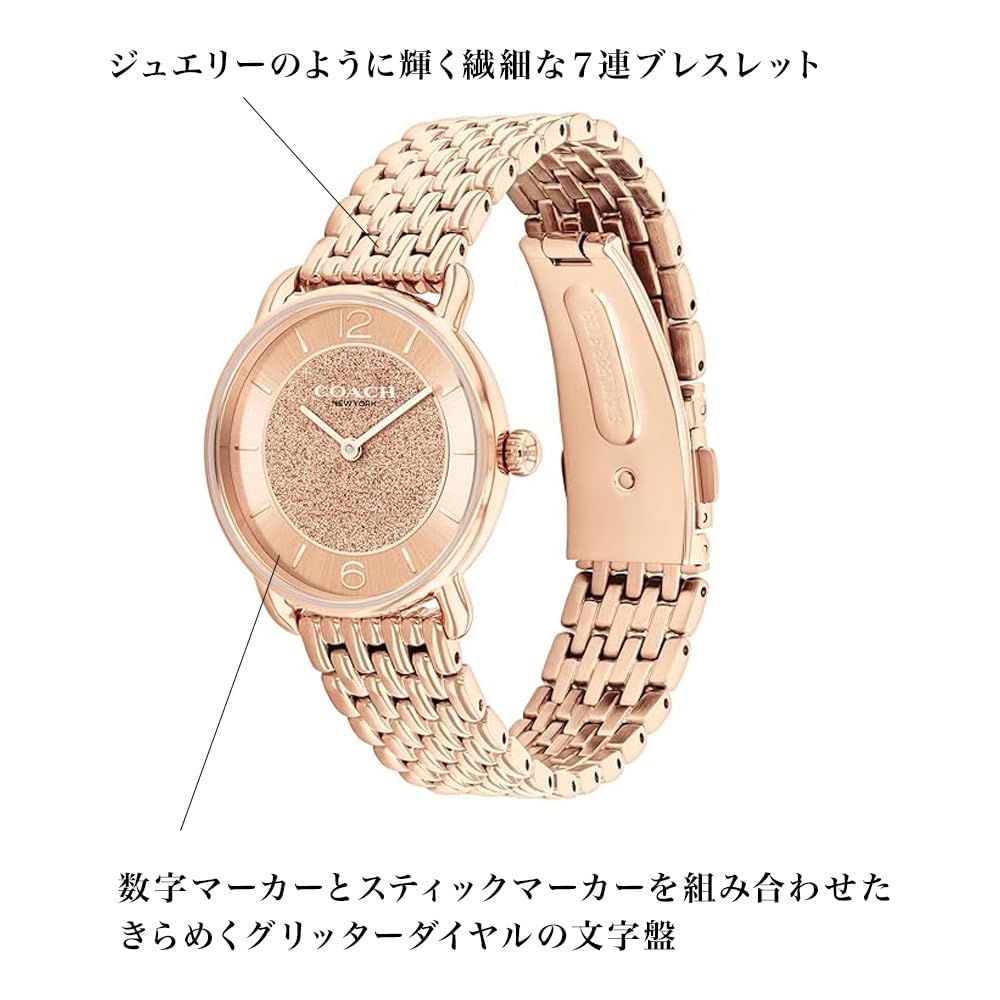 Coach ELLIOT Women's Watch Rose Gold Dial Stainless Steel Band 14504371