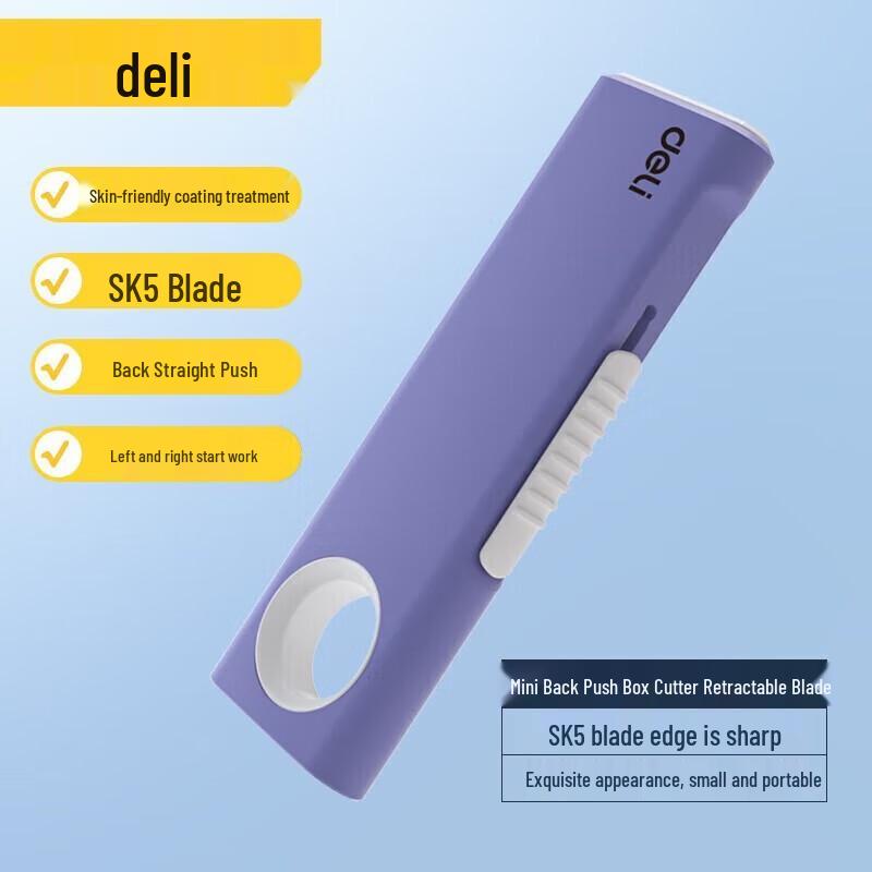 Deli Mini Portable Utility Knife