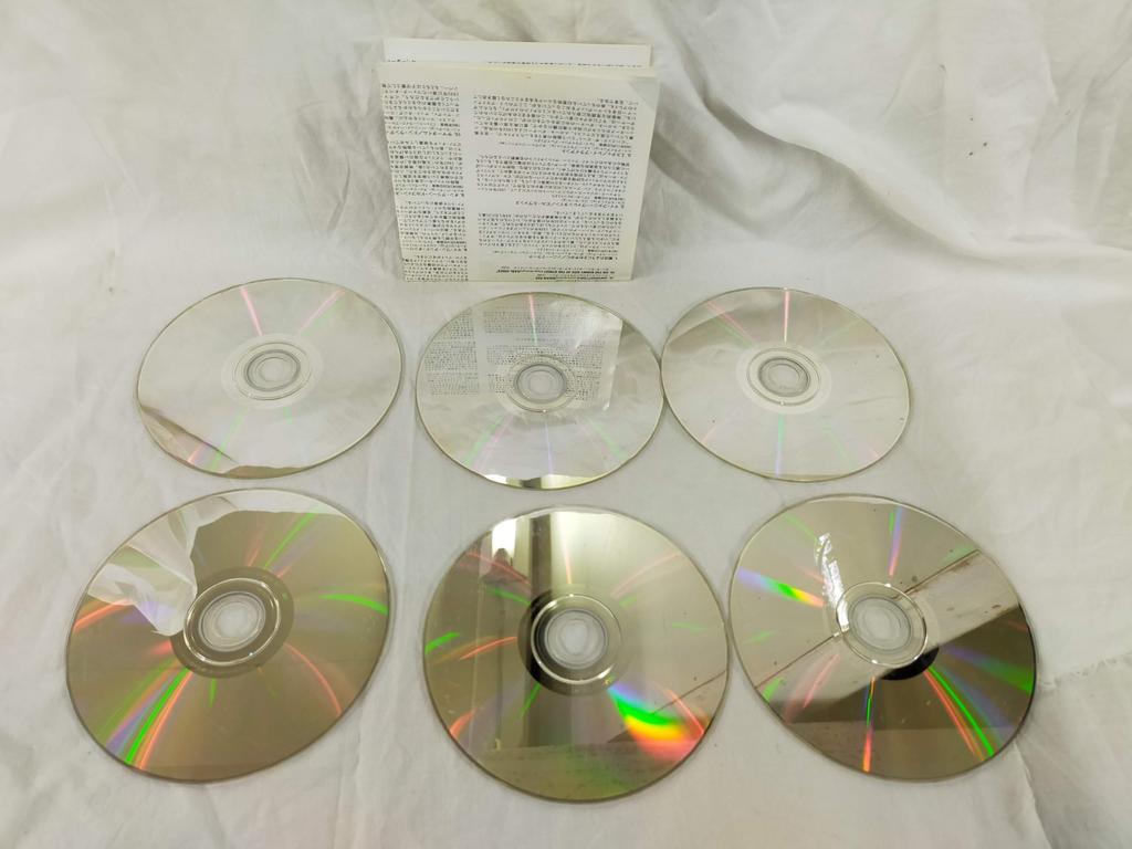 New Best Jazz 100 ~ Premium Standards (HQCD) - Various Artists