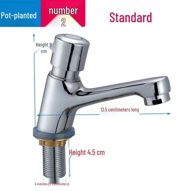 LINGJULI Automatic Shut-Off Basin Faucet