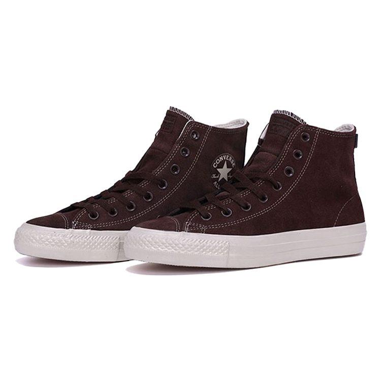 Chuck Taylor All Star Converse Pro High 'Dark Root' 168641C