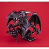 MEGATOON Yu-Gi-Oh Duel Monsters Red-Eyes Black Dragon Approx. 130mm PVC Painted Complete Figure