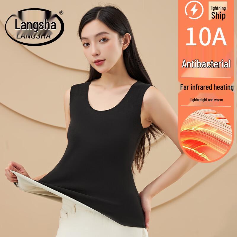 LangSha Women's 10A Antibacterial Thermal Seamless Vest