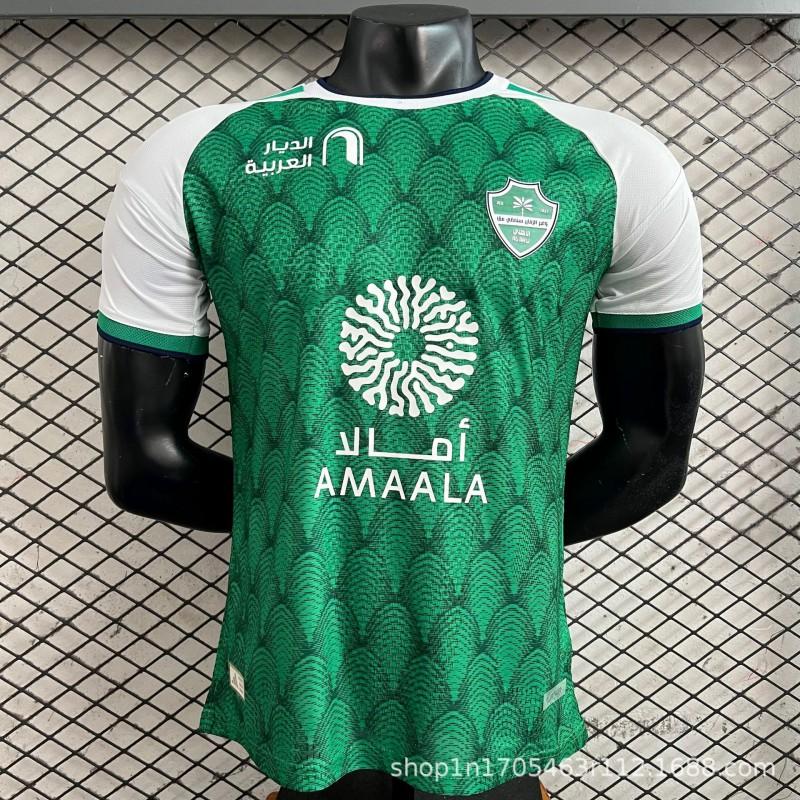 2026 Short Sleeve Soccer Jersey Breathable Quick Dry Training Fan Version