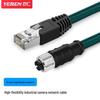 Industrial M12 To RJ45 Encoder Cable