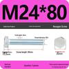 8.8 Grade Galvanized Hex Head Bolt, High-Strength M4-M30