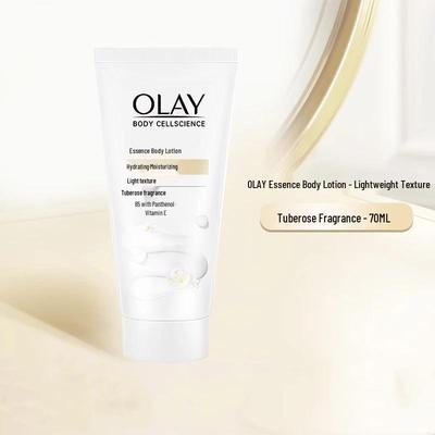 Brightening Hydrating Essence Body Lotion