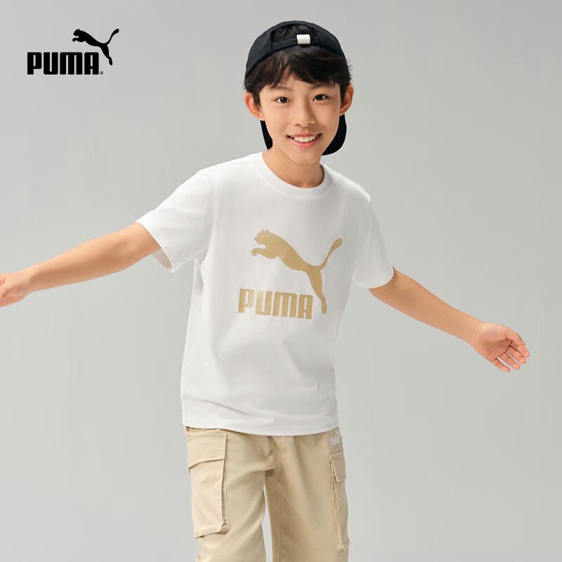 Puma Kids' Quick-Dry Short Sleeve T-Shirt