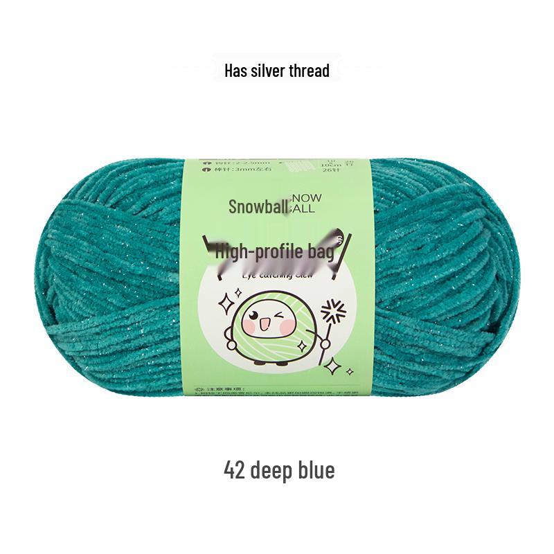 Handmade Shiny Silk Yarn for Crochet: DIY Knitting, Crochet Doll, Blanket & Chenille Projects.