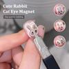Cat Eye Nail Magnet Combined Flexible Iron Wire For Creating Rabbit Shapes On Nails Uv Gel Nail Art Manicure Tools