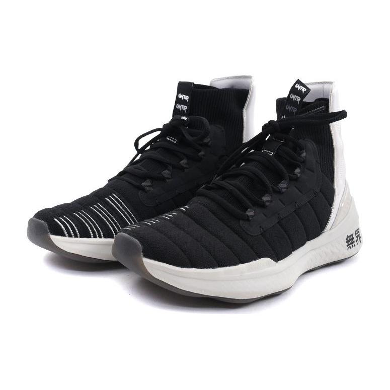 Li Ning Wujie Cushioning Abrasion Resistant Breathable High top Casual Shoes Unisex Black White AFPQ045-1